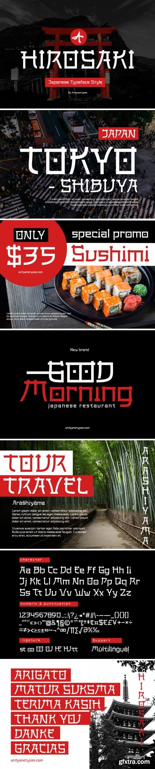 Hirosaki Font