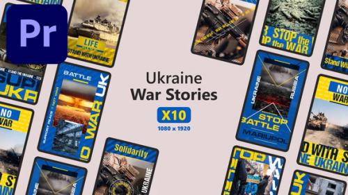 Videohive - War Stories - 37540008 - 37540008