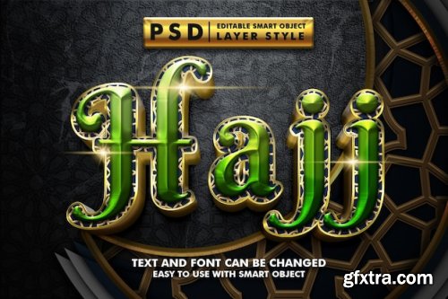 Islamic 3d text effect
