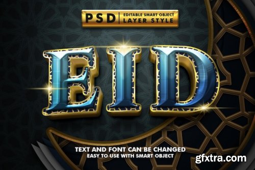 Islamic 3d text effect