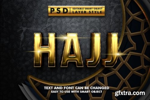 Islamic 3d text effect