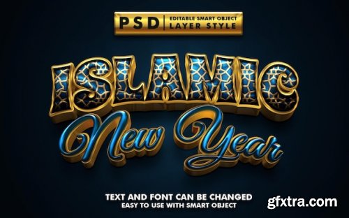 Islamic 3d text effect