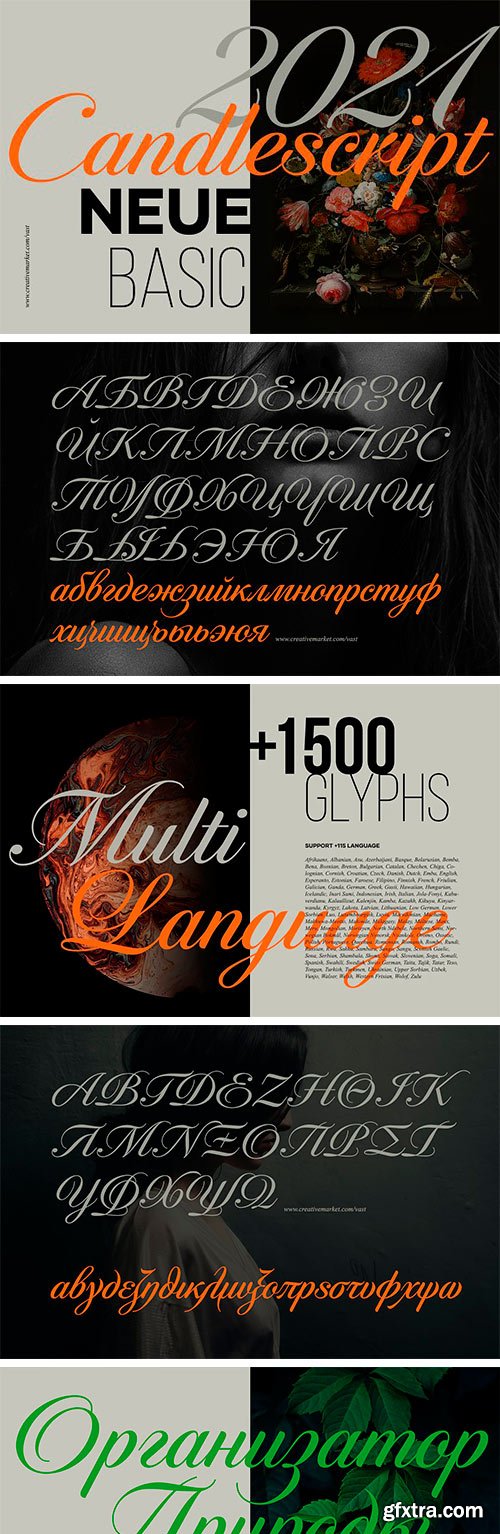 Candlescript Neue - Cyrillic Greek Candlescript Neue - Cyrillic Greek