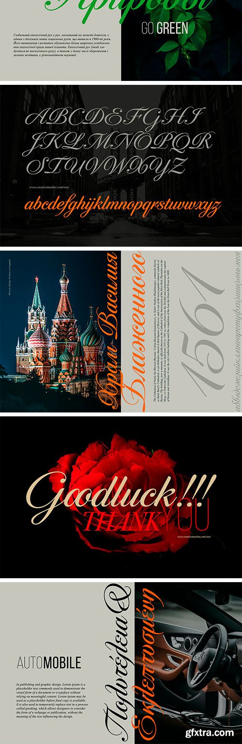 Candlescript Neue - Cyrillic Greek Candlescript Neue - Cyrillic Greek