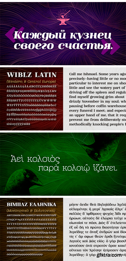 Wiblz Serif Font Family