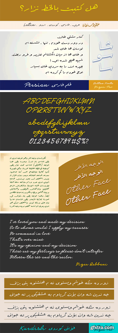 Sultan Nizar Pro Font Family Sultan Nizar Pro Font Family