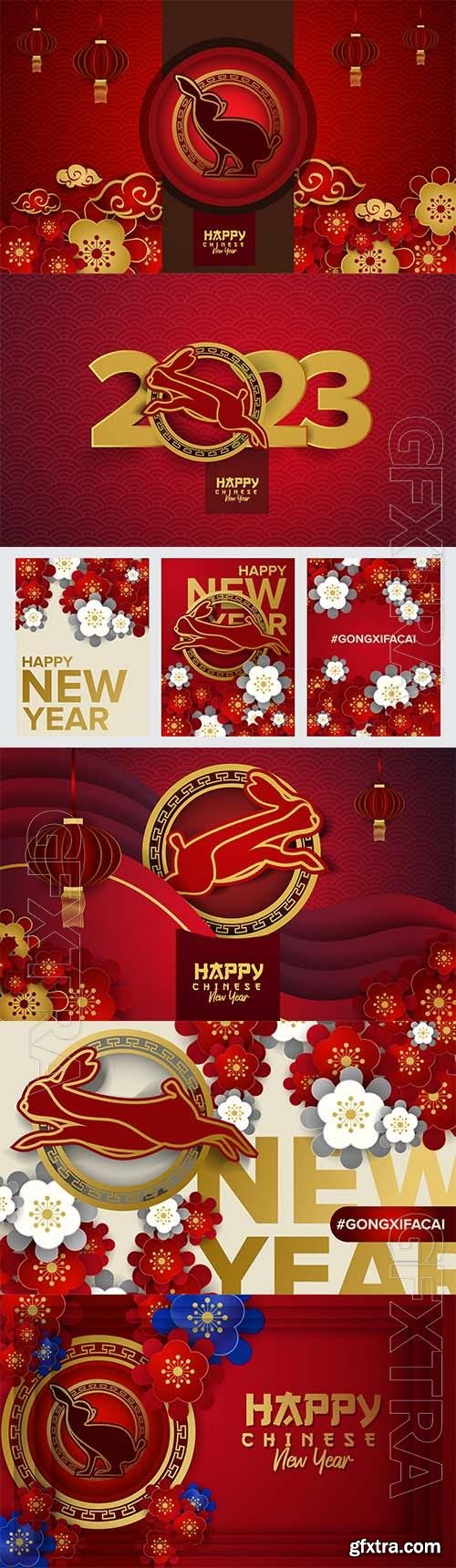 Chinese new year collection of luxury red gold white flower blossom and rabbit bunny zodiac