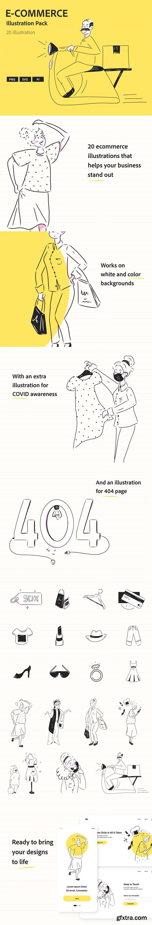 E-commerce Illustration Pack - 20 Elemenrts E-commerce Illustration Pack - 20 Elemenrts