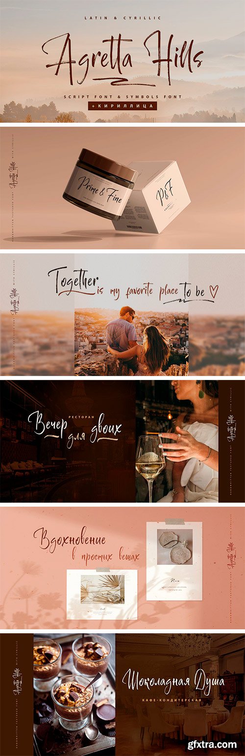 Agretta Hills Font Family Agretta Hills Font Family