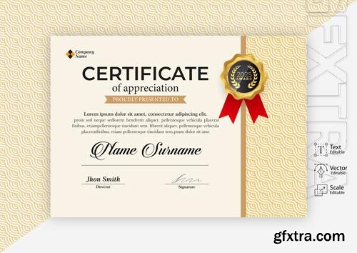 Vector seamless certificate of appreciation template for companies, modern vector certificate design Vector seamless certificate of appreciation template for companies, modern vector certificate design