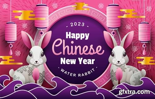 Vector chinese new year water rabbit background Vector chinese new year water rabbit background