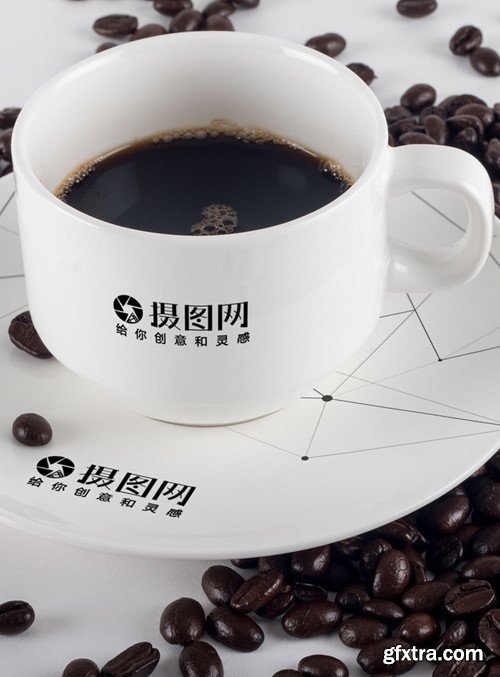Logo Map Mockup Of Coffee Cup Template 400810087