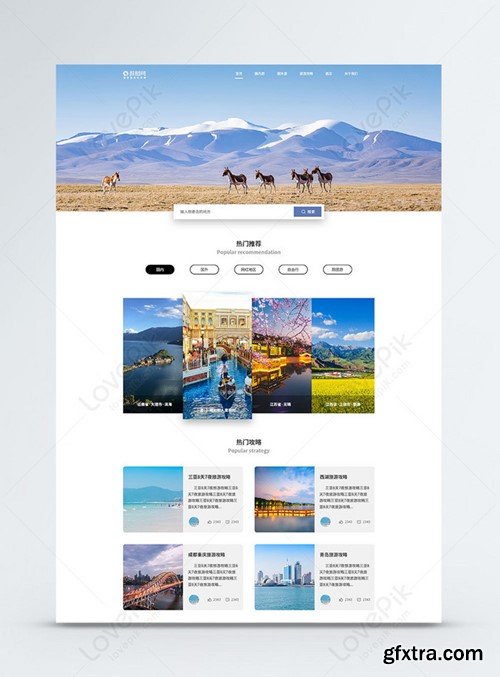Ui Design Web Travel Website Home Template 401212051