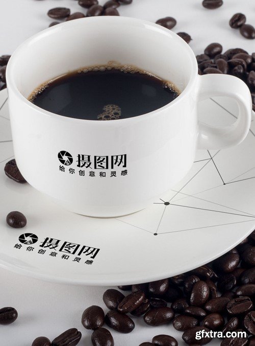 Logo map mockup of coffee cup template 400810087 gfxtra