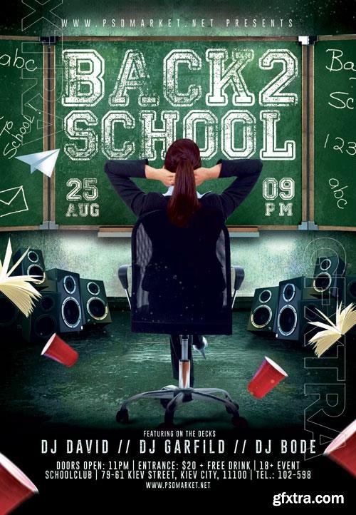 Psd fllyer back 2 school night template design Psd fllyer back 2 school night template design