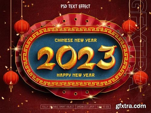 PSD 2023 chinese new year editable text effect PSD 2023 chinese new year editable text effect