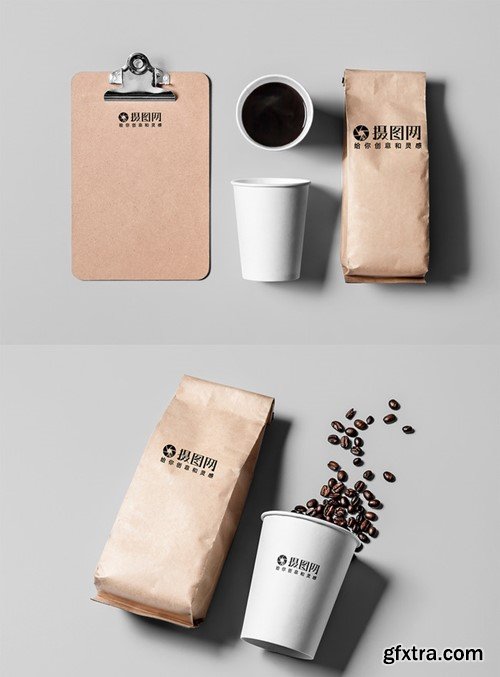 Vi Mockup For Coffee Bean Packaging Template 400671214
