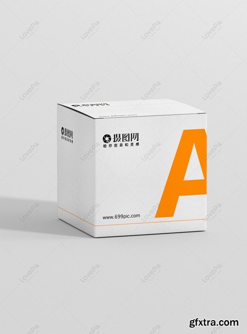 Simple White Box Packaging Mockup Template 400762990