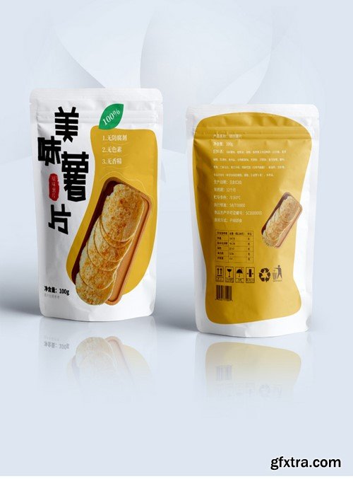 Delicious Snack Potato Chip Packaging Bag Design Template 401577568