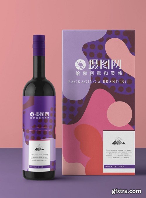 Demonstration Of Red Wine Packaging Mockup Template 400832812 Demonstration Of Red Wine Packaging Mockup Template 400832812