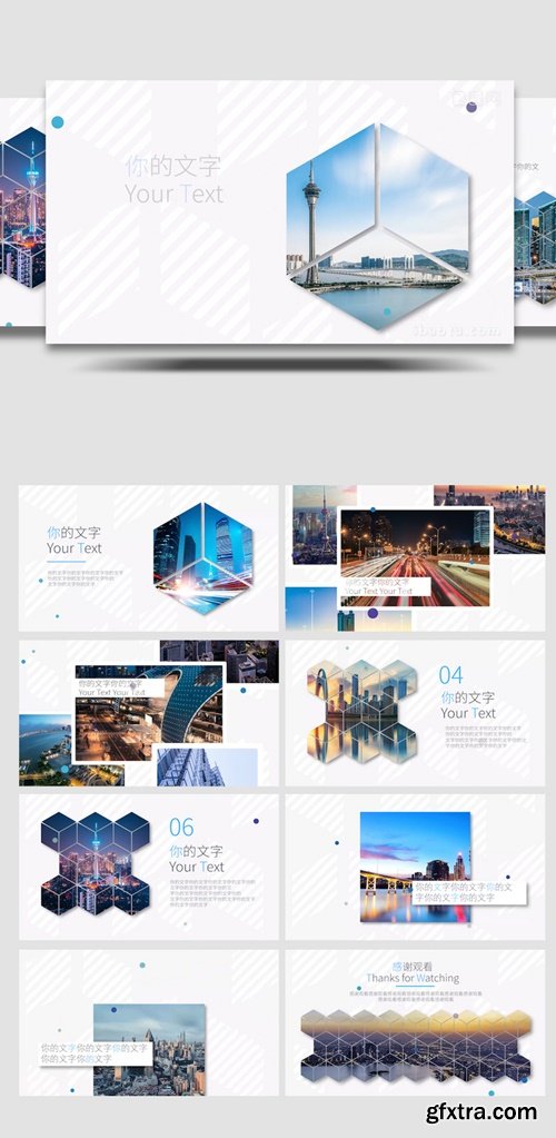Simple Business Technology Graphic Display Slideshow PR Template 4K 438793