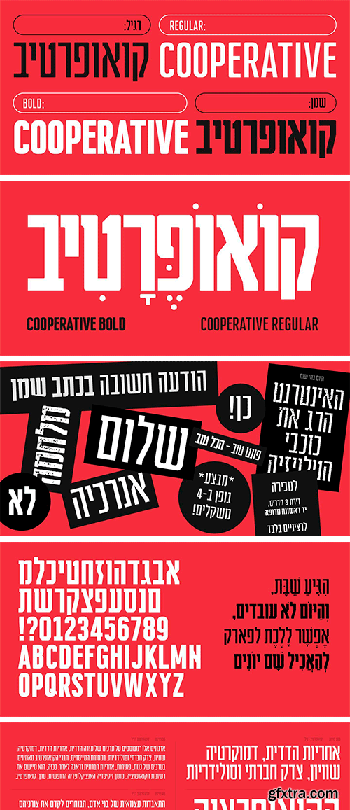 Cooperative Font Family Cooperative Font Family