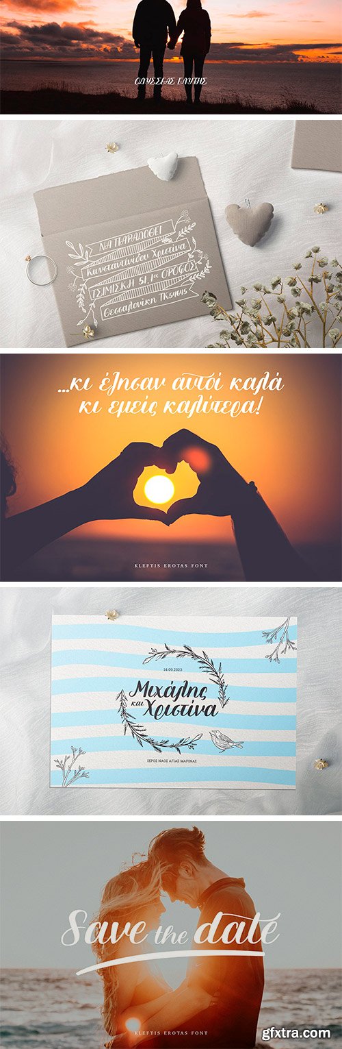 Kleftis Erotas Greek Script Font Kleftis Erotas Greek Script Font