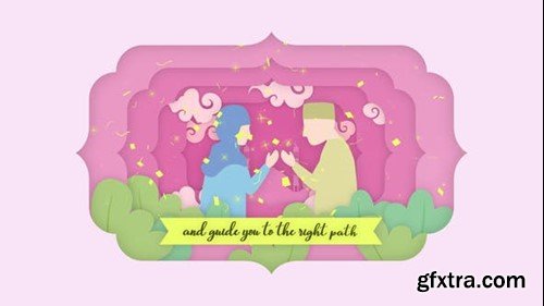 Videohive Eid Ramadan Intro 44201730 Videohive Eid Ramadan Intro 44201730