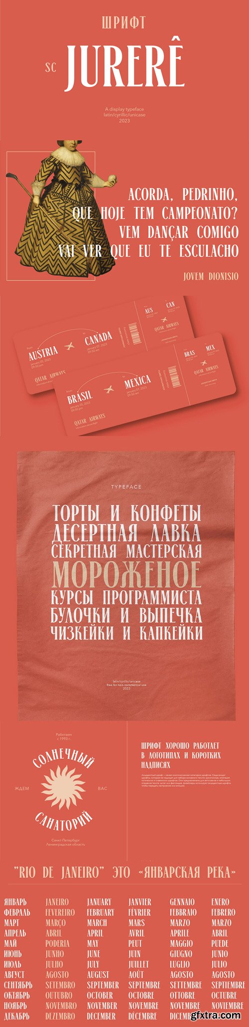 Jurere Serif Typeface Jurere Serif Typeface