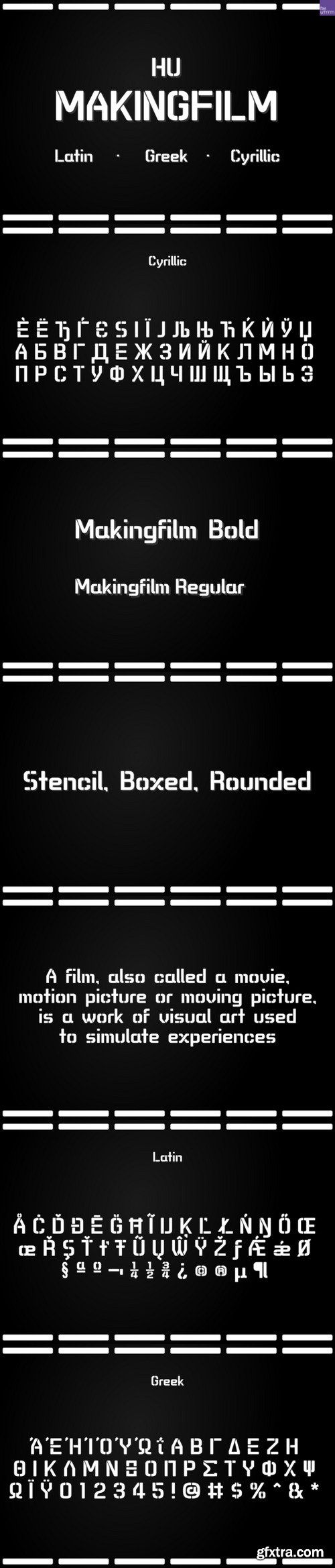 HU Makingfilm Font