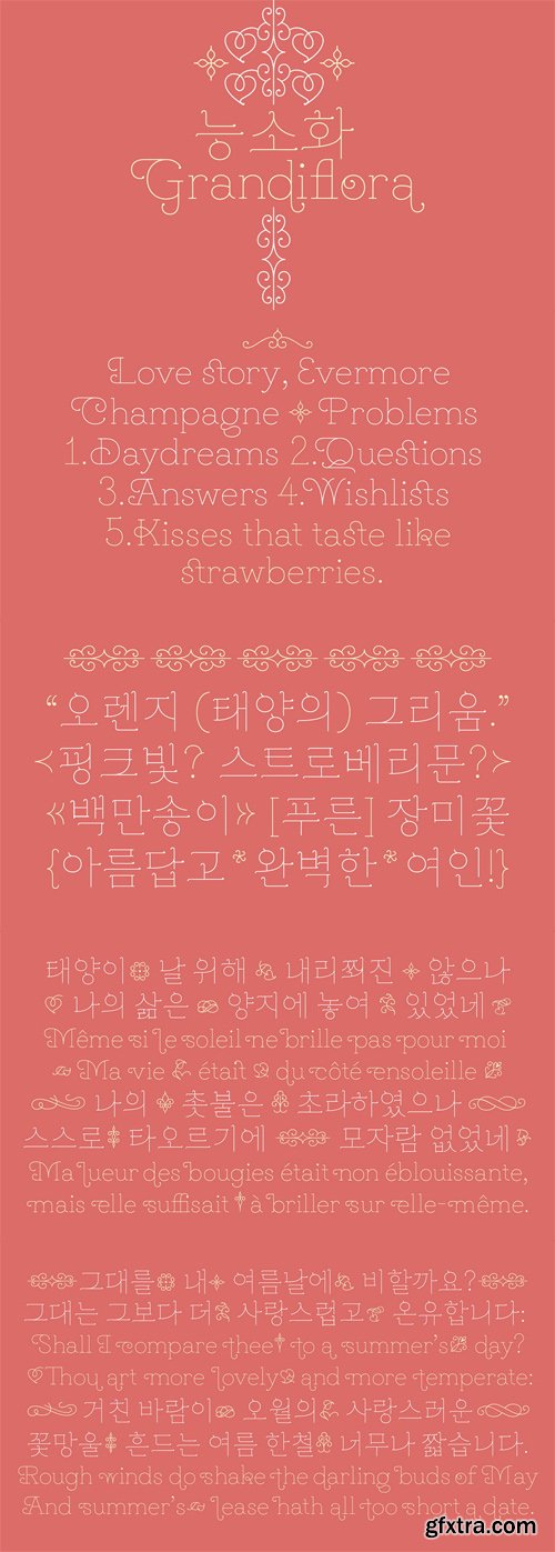 Grandiflora Typeface Grandiflora Typeface