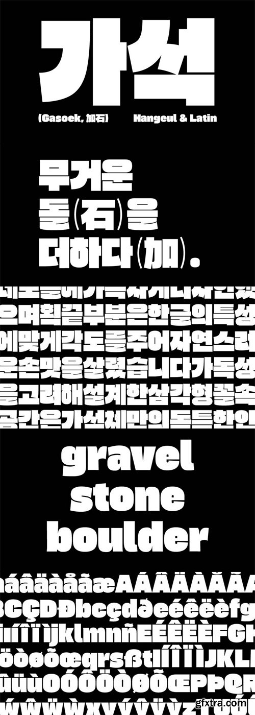 Gasoek Font Gasoek Font