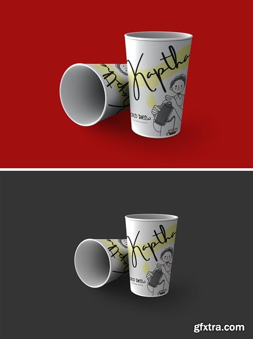 Coffee Mockup Large Size Mockup AB52U3R Coffee Mockup Large Size Mockup AB52U3R