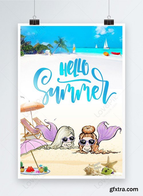 Summer Party With The Girls On The Beach Poster Template 450088921