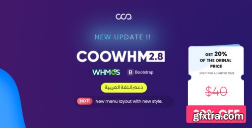 Themeforest - COOWHM - Multipurpose WHMCS Theme 8.7.X - Nulled
