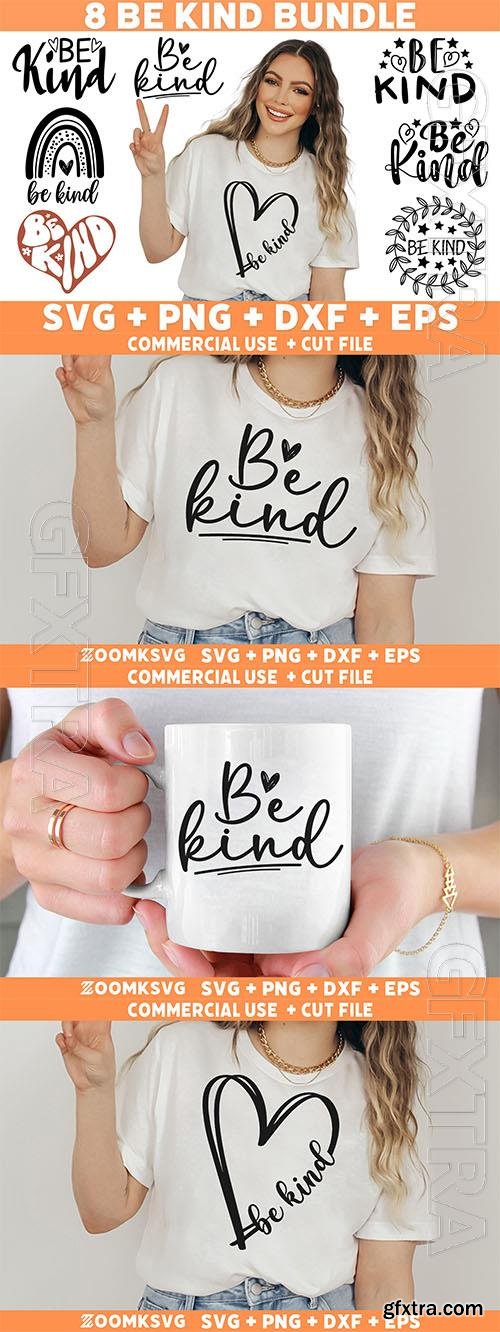 Be kind coffee mug & tshirt bundle design elements