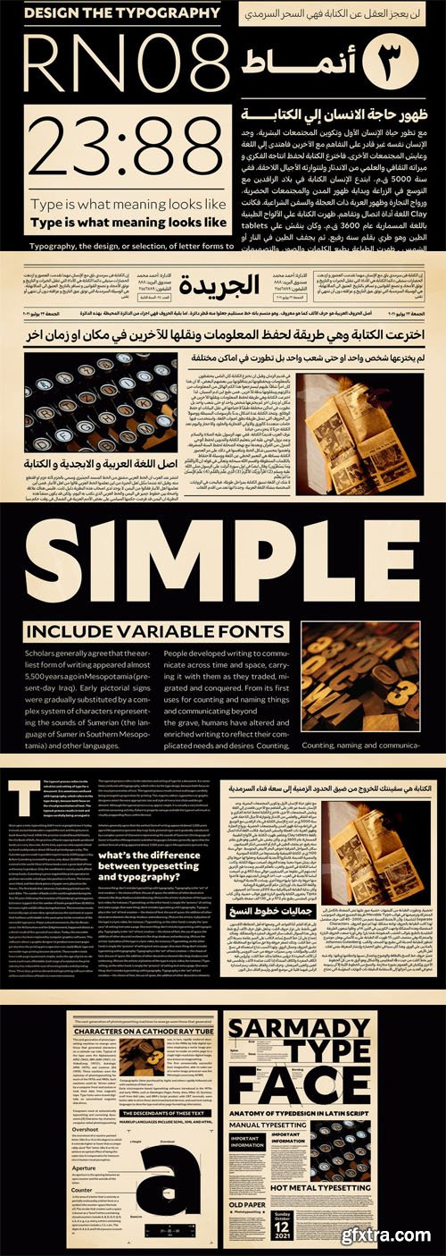 Sarmady Font Family Sarmady Font Family