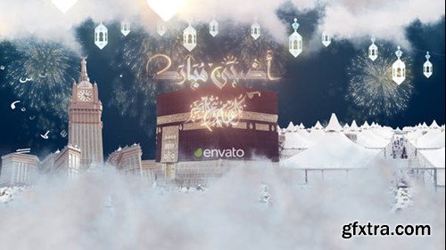 Videohive Eid Adha and Hajj Mubarak 46012851 Videohive Eid Adha and Hajj Mubarak 46012851