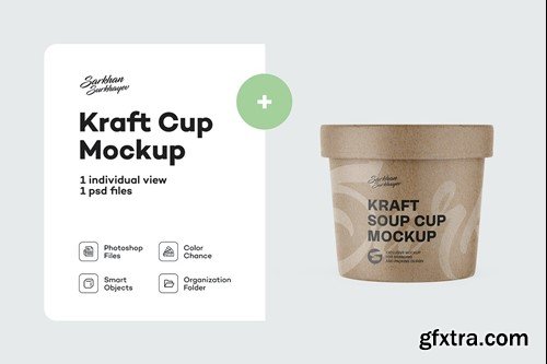 Kraft Paper Soup Cup Mockup LWQ4569 Kraft Paper Soup Cup Mockup LWQ4569