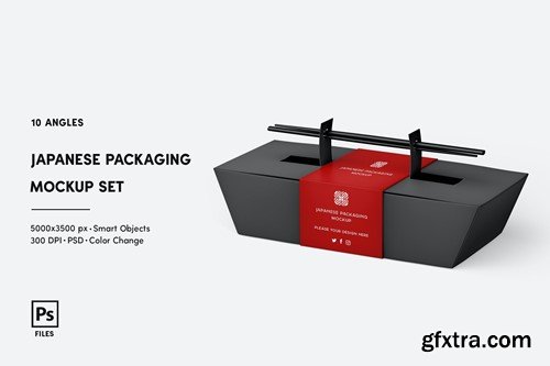 Japanese Packaging Mockup Set EYUSGR6 Japanese Packaging Mockup Set EYUSGR6