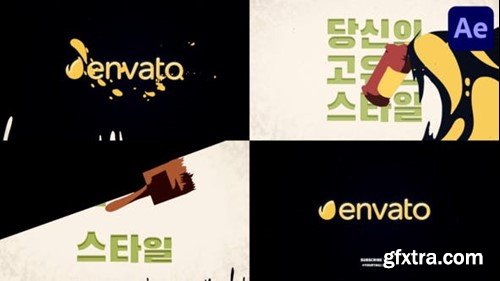 Videohive Painting Cartoon Logo for After Effects 48163278