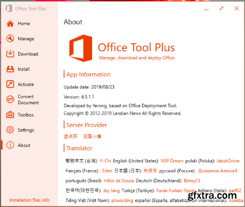 Office Tool Plus 10.3.1.2 Multilingual