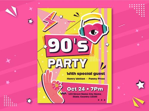 Pop Art Style Retro Party Invitation Poster Template 643707821