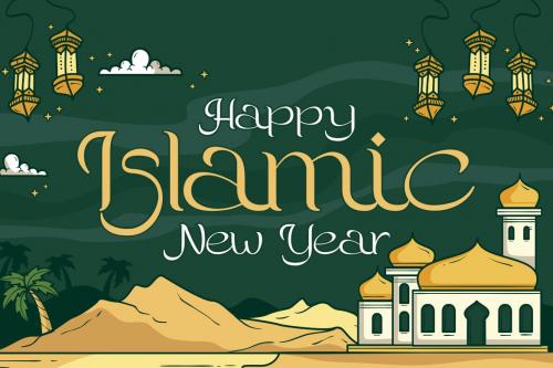 Nadishaq - Arabic Font