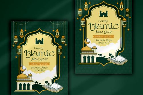 Nadishaq - Arabic Font