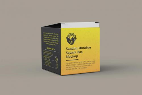 Square Box Mockup Square Box Mockup