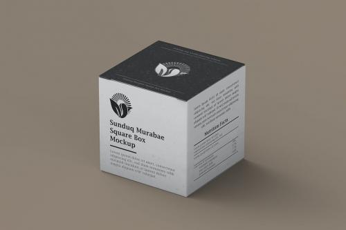 Square Box Mockup Square Box Mockup