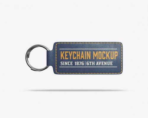 Natutal Leather Keychain Mockup Natutal Leather Keychain Mockup