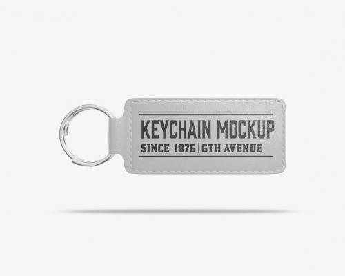 Natutal Leather Keychain Mockup Natutal Leather Keychain Mockup