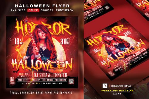 Halloween Party Flyer Halloween Party Flyer